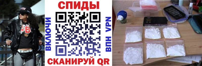 где купить наркоту  Геленджик  АМФ Розовый 