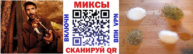 БУТИРАТ буратино  МЕГА сайт  Геленджик  хочу  