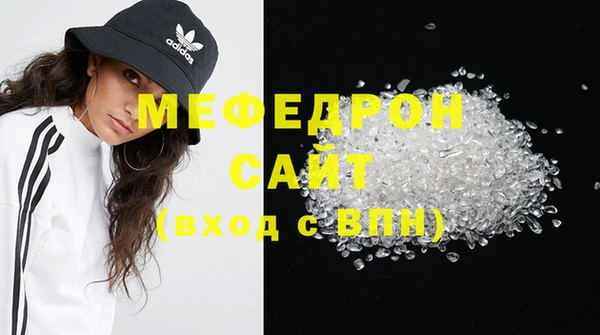 МДПВ Арсеньев