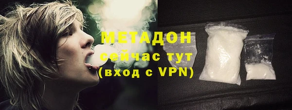 МДПВ Арсеньев