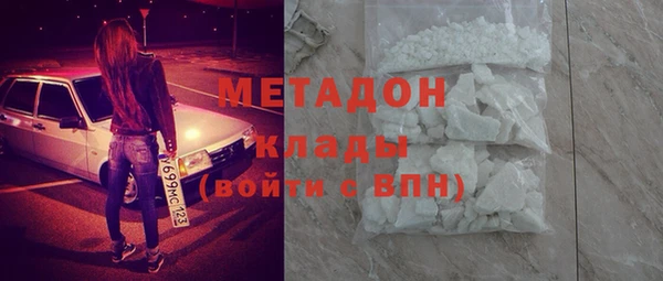МДПВ Арсеньев