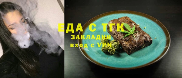 кокс Аркадак