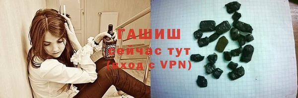 кокс Аркадак