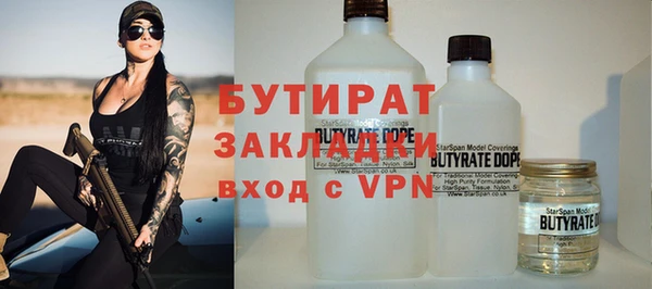 МДПВ Арсеньев