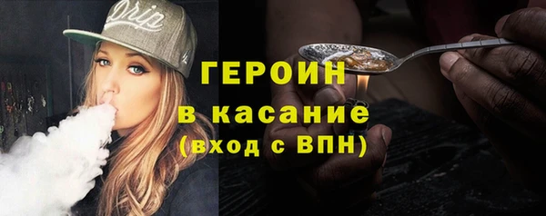 МДПВ Арсеньев