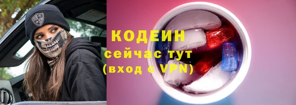 кокс Аркадак