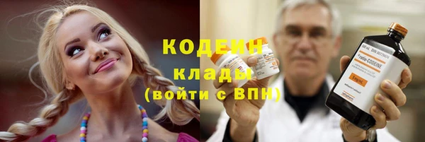 кокс Аркадак