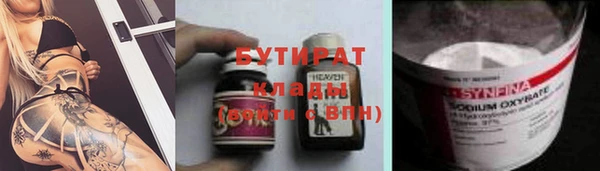 МДПВ Арсеньев