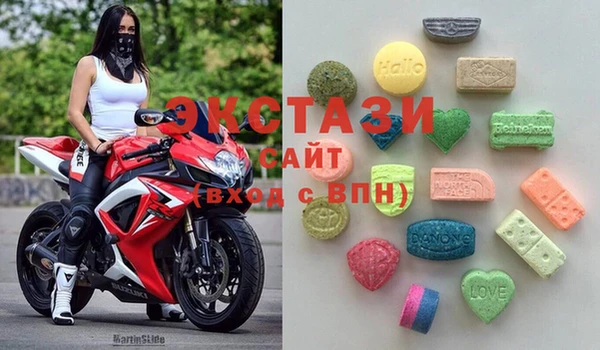 МДПВ Арсеньев