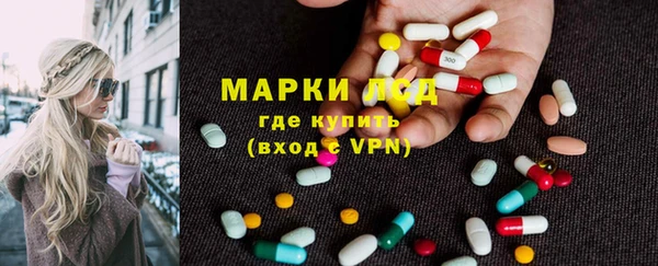 МДПВ Арсеньев
