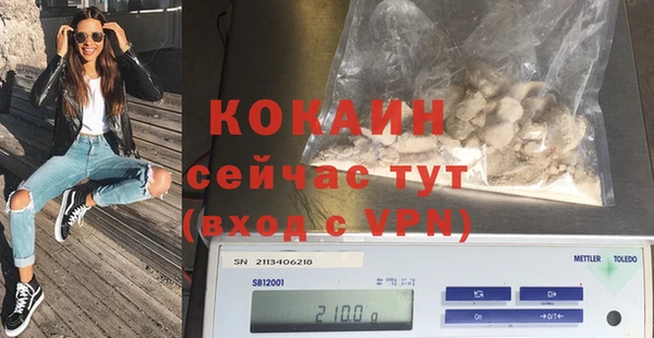 кокс Аркадак