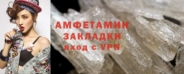 МДПВ Арсеньев