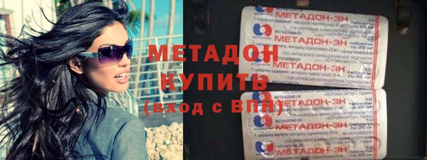 МДПВ Арсеньев