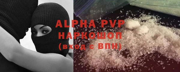 кокс Аркадак